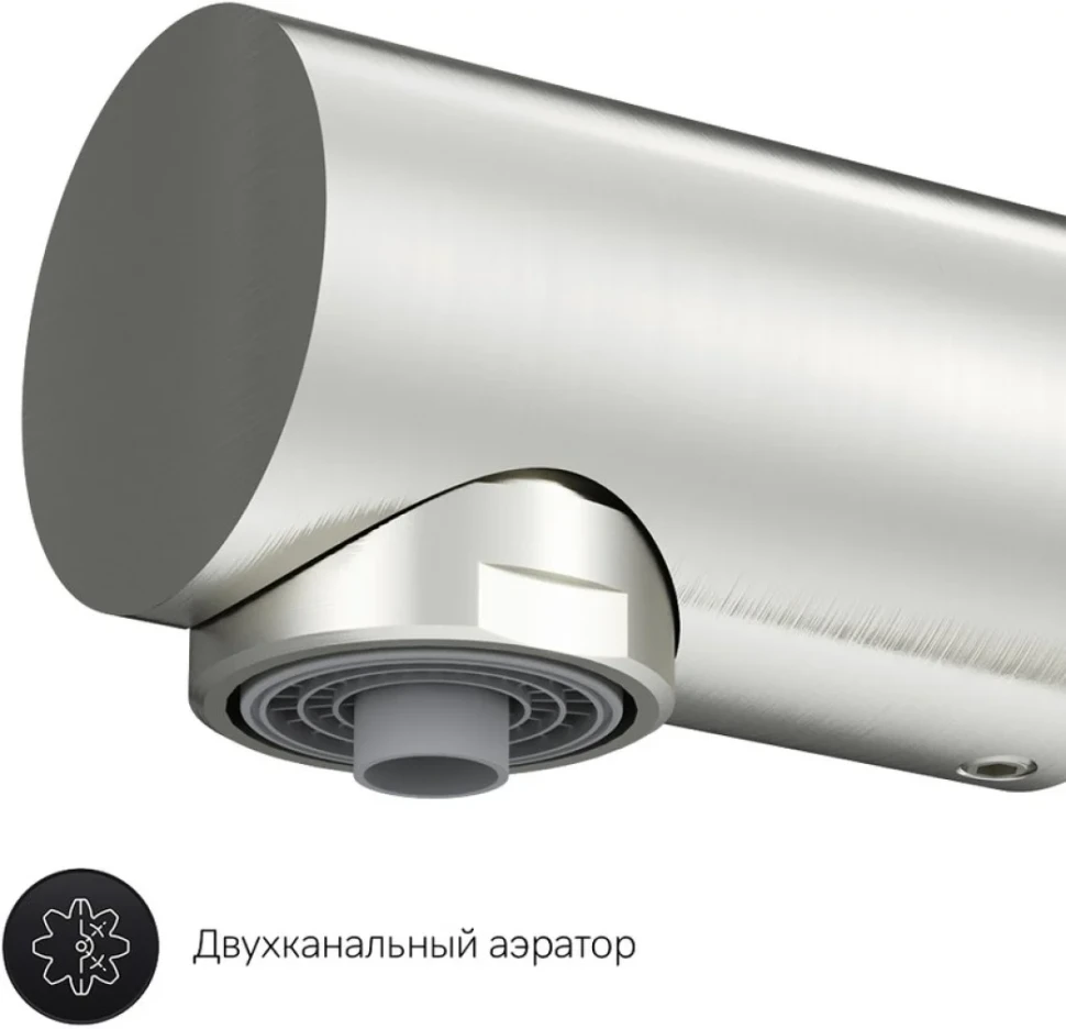 Смеситель для кухни AM.PM Like F8005711