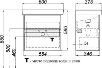 Мебель для ванной комнаты Aqwella City 60 дуб балтийский