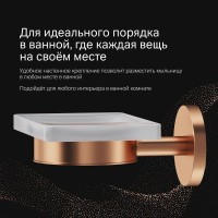 Мыльница AM.PM X-Joy A85A34244 настенная Мыльница AM.PM X-Joy A85A34244 настенная