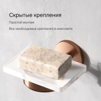 Мыльница AM.PM X-Joy A85A34244 настенная Мыльница AM.PM X-Joy A85A34244 настенная