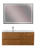 Тумба с раковиной BelBagno Etna L, 120 2 ящика, дверца, rovere nature