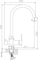 Смеситель для кухни Haiba HB801 HB76801