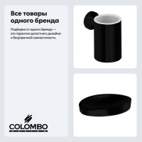 Набор Стакан Colombo Design Plus W4902.NM + Мыльница W4940.NM Набор Стакан Colombo Design Plus W4902.NM + Мыльница W4940.NM