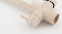 Смеситель для кухни Frap H52 F4352-23 бежевый