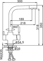 Смеситель для кухни Frap H52 F4352-23 бежевый