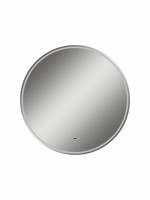 Зеркало круглое CONTINENT Led Lumina 80х80 см, бесконтактный сенсор, с холодной подсветкой