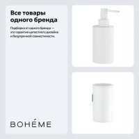 Набор Стакан Boheme Uno 10974-MW + Дозатор 10980-MW Набор Стакан Boheme Uno 10974-MW + Дозатор 10980-MW