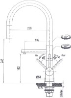 Смеситель для кухни Seaman Eco Venice SSN-1069 steel satin