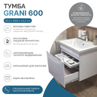 Тумба с раковиной Vigo Grani 60 подвесная, белая, раковина Como 60