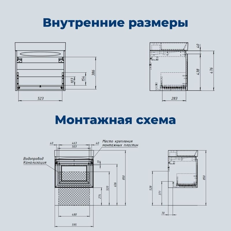 Тумба под раковину без столешницы Aquanet Агата 60 1 ящик, бежевая