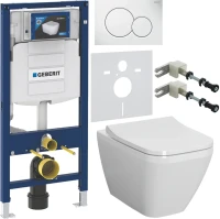 Комплект Унитаз подвесной VitrA Integra Square 7082B003-0075 + Крышка Integra Square 191-003-009 с микролифтом + Инсталляция Geberit Duofix UP 320 111.300.00.5 + Кнопка Sigma 01 115.770.11.5 белая + Крепления 111.815.00.1 к стене + Звукоизоляция