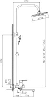 Душевая стойка Haiba HB557-8 белая