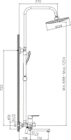 Душевая стойка Haiba HB557-8 белая