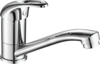 Смеситель для кухни Fashun A4515-2 хром