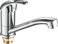 Смеситель для кухни Fashun A4515-2 хром