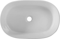 Накладная раковина BelBagno BB1048