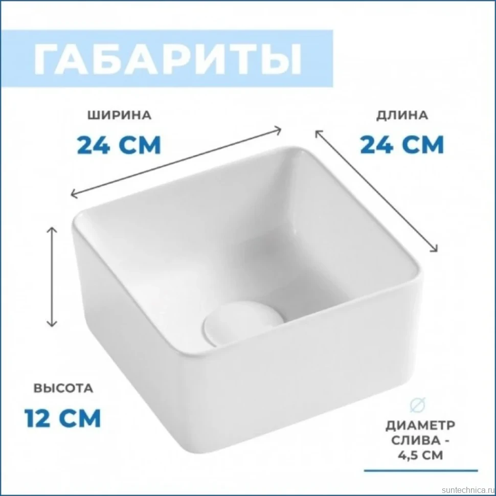 Тумба с раковиной Teymi Nura 70 дуб эврика, матовая белая, раковина Helmi Mini 24