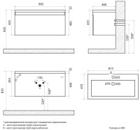 Тумба под раковину без столешницы Art&Max Латина (Latina) 80 подвесная, белая