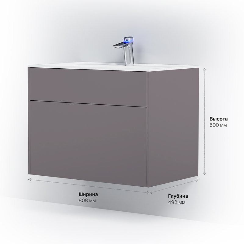 Тумба с раковиной AM.PM Inspire V2.0 80 элегантный серый