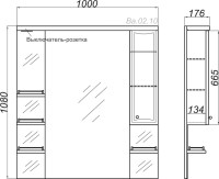 Мебель для ванной комнаты Aqwella Барселона люкс Барселона Люкс 105 с бельевой корзиной