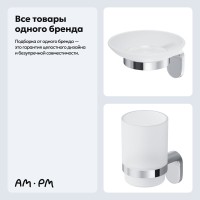 Набор Стакан AM.PM Joy A8434300 + Мыльница A8434200 Набор Стакан AM.PM Joy A8434300 + Мыльница A8434200