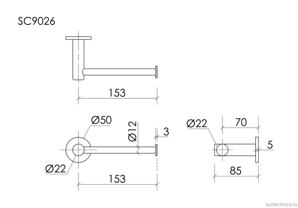 Держатель для туалетной бумаги Sancos Base SC9026CH хром