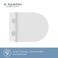 Комплект Унитаз подвесной Aqueduto Cone Tornado CONT0110 безободковый, с микролифтом, белый глянцевый + Крепления Geberit Duofix 111.815.00.1 к стене + Инсталляция UP 320 111.300.00.5 + Кнопка Sigma 01 115.770.21.5 хром + Звукоизоляция