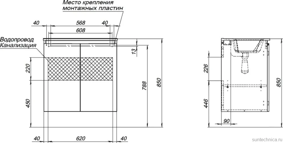 Тумба с раковиной Aquanet Алвита 70 подвесная, серая