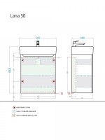 Тумба под раковину без столешницы Alavann Lana 50 подвесная, белая