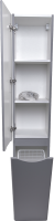 Шкаф пенал для ванной Style Line Бергамо Люкс Plus 30 L с бельевой корзиной, антискрейтч серый