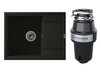 Комплект Мойка Florentina Липси 650 антрацит + Измельчитель KUCHENSTERN Muhle Комплект Мойка Florentina Липси 650 антрацит + Измельчитель KUCHENSTERN Muhle