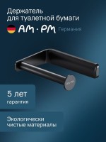 Держатель для туалетной бумаги AM.PM Inspire 2.0 A50A34122 черный Держатель для туалетной бумаги AM.PM Inspire 2.0 A50A34122 черный