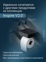 Держатель для туалетной бумаги AM.PM Inspire 2.0 A50A34122 черный Держатель для туалетной бумаги AM.PM Inspire 2.0 A50A34122 черный