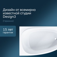 Акриловая ванна AM.PM Like L 170x110 см, угловая, левая, пристенная, белая, асимметричная