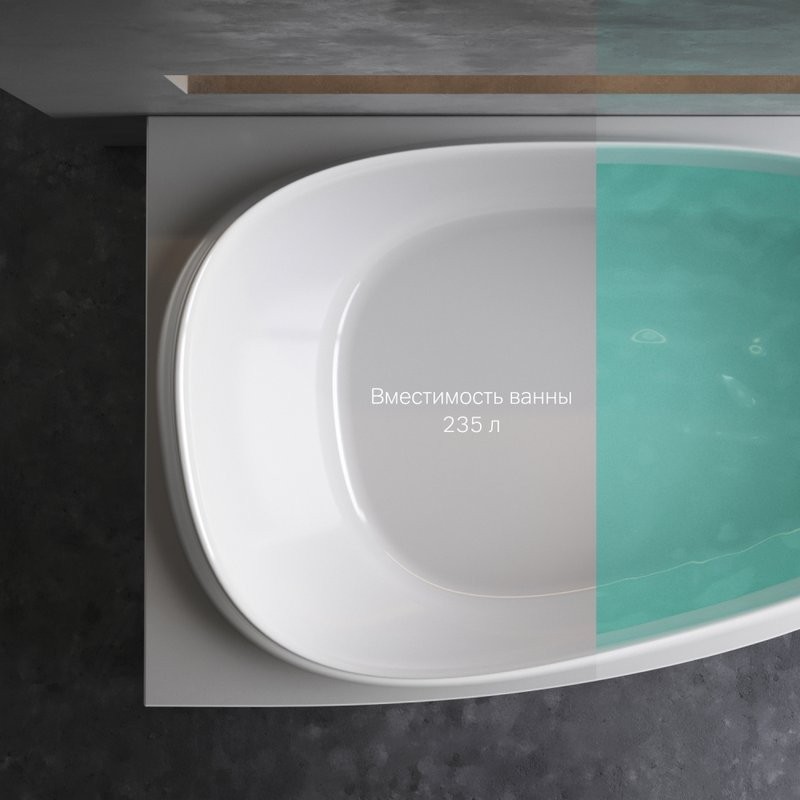 Акриловая ванна AM.PM Like L 170x110 см, угловая, левая, пристенная, белая, асимметричная