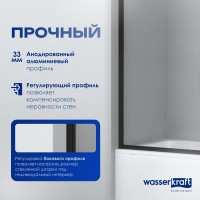 Шторка на ванну Wasserkraft Abens 20W01-80MB профиль черный матовый, стекло прозрачное