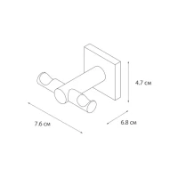 Крючок для ванной двойной Fixsen Lux Chrome, FX-15005A Крючок для ванной двойной Fixsen Lux Chrome, FX-15005A