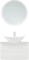 Тумба с раковиной Corozo Вико 75 Z2 подвесная, белая