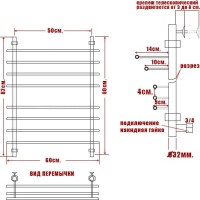 Полотенцесушитель водяной Ника Bamboo ЛБ 3 80/50