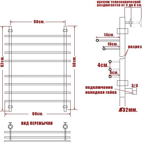 Полотенцесушитель водяной Ника Bamboo ЛБ 3 80/50