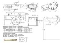 Раковина подвесная Belux Аврора 4810924297631 L 55 матовая белая, прямоугольная, искусственный камень, со столешницей справа