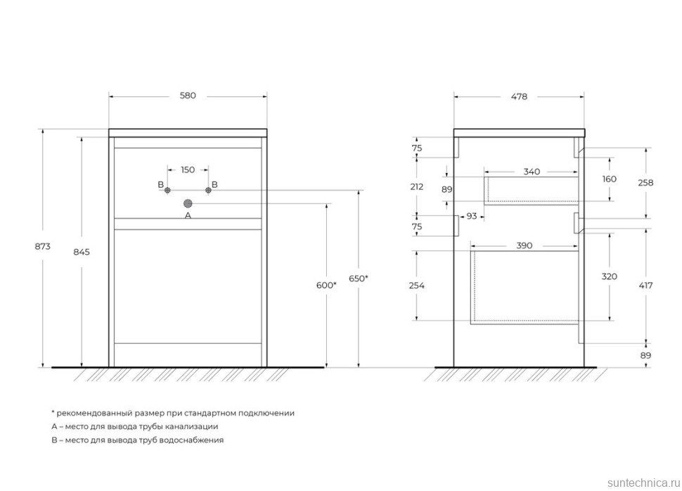 Тумба с раковиной BelBagno Kraft LVD-58/120-R rovere nebrasca nature