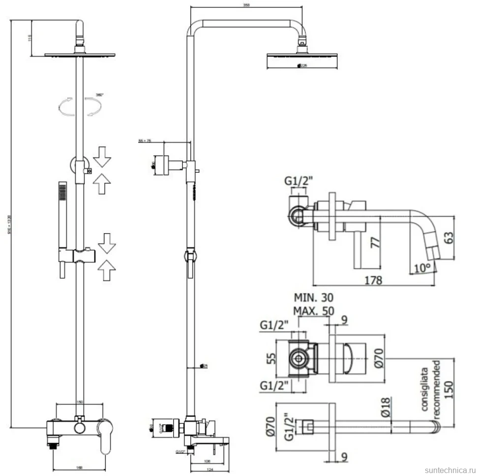 Комплект для ванной Paffoni Light KITCOL632NO006 С ВНУТРЕННЕЙ ЧАСТЬЮ, черный матовый