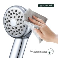 Душевая лейка Splenka S450 S450.03 хром