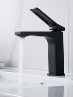 Смеситель для раковины Shevanik S4601H, черный