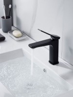 Смеситель для раковины Shevanik S4601H, черный