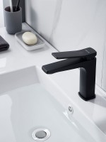 Смеситель для раковины Shevanik S4601H, черный