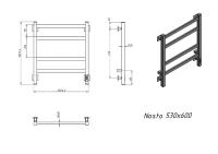 Полотенцесушитель электрический Grota Nosto 530х600 RAL9005 EL 60x55 см, подключение справа, слева, скрытое подключение справа, матовый черный, лесенка, из стали
