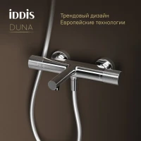 Термостатический смеситель IDDIS Duna DUNSB02i74WA хром глянцевый Термостатический смеситель IDDIS Duna DUNSB02i74WA хром глянцевый