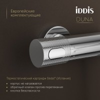 Термостатический смеситель IDDIS Duna DUNSB02i74WA хром глянцевый Термостатический смеситель IDDIS Duna DUNSB02i74WA хром глянцевый